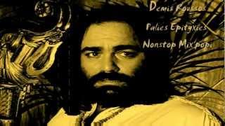   DEMIS    ROUSSOS   NONSTOP  SONGS  (MIX POPI).  .