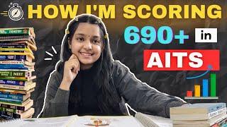 How I am scoring 690+ in AITS  | BEST MOCK TEST strategy for NEET 2025