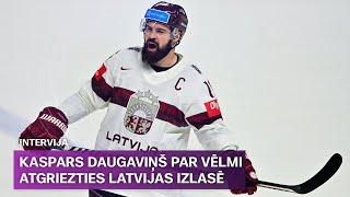 Kaspars Daugaviņš: “Cilvēki mani uzrunāja un neļāva padoties” | Sporta Studija