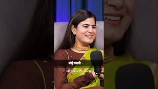 कोई कर्म ऐसा ना करूं || ft.@Chitralekhaji #shortsfeed #krishna #motivation #karma #insan #hurt
