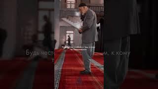 Как достичь искренности в поклонении?