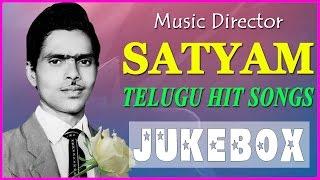 Music Director Satyam || Telugu Movie Superhit Songs - Jukebox (HD)