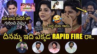 పెద్ద దుల గాడు..Divya Bharathi Hilarious Comments On Sudigali Sudheer Behavior | GV Prakash