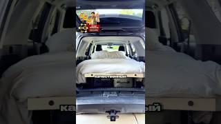 Идеальное решение для Доставщиков  #рекомендации #доставка #шортс