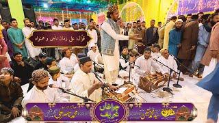 Hamari nazron mai | Qawwal Ali Zaman Taji | 42 Urs Hazrat Khuwaja Mateen Chishti RA 2023 | 13 Ramzan