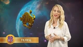 Как учить английский, если вы телец по гороскопу?