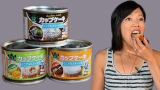 APOCALYPSE DESSERT -- CUPCAKES IN A CAN -- Japanese Emergency Rations