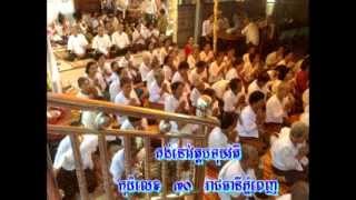 Khmer Buddhist talk with phun phakdey