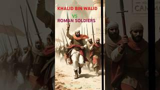 Khalid bin Walid’s Greatest Battle: Victory at Ajnadayn #shorts #muslimwarrior #khalidbinwalid