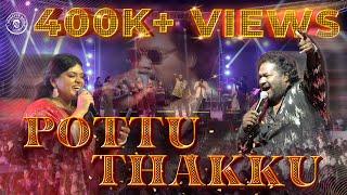 Pottu Thakku Song | Live Perfomance @Sathyabamacollege | Srikanth Deva | Punya | Live Music Show |