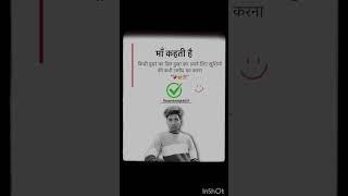 #hindisong #bollywoodsongs #love #song #i_miss_you_status #missingmoment #inspirationalvideos
