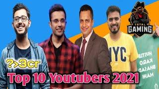 Top 10 Youtubers In India 2021 | biggest youtubers in india | New update 