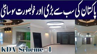 Kda Scheme 1  Flat  For Sale  4.5 karachi pakistan no 1 Society