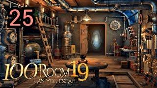 Can You Escape The 50 Room 19 Level 25 walkthrough