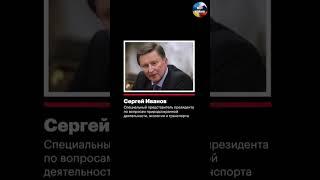 Военные преступники рф... #shorts #stoprussia #україна #youtubeshorts #короткиевидео #russia