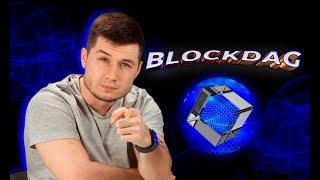 BlockDAG's Phenomenal Ascent - Destined To Take Over Quant and Algorand