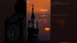 Surah jummah ayat no.9 - 10 ka tarjuma  | #shorts #viralvideo #viralshorts #foryou #quiz #quotes