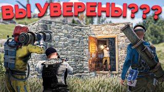 Наш дом пытается зарейдить ВЕСЬ сервер. Рейд длинною в жизнь. Раст/Rust.