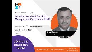 Introduction about Portfolio Management Certificate PfMP