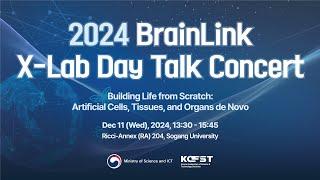 [2024 BrainLink X Lab Day Talk Concert] 살아있는 세포를 향한 인공세포의 최신 연구