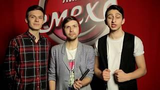 Лысый Лис (Лисичанск) -  Донбасская Лига Смеха