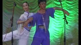 I Delphic Games 2000