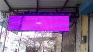 P10mm FULL COLOR OUTDOOR DISPLAY SCREENS - 7837978(1)