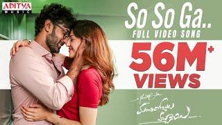 So So Ga Full Video Song | Manchi Rojulochaie Songs | Santosh | Maruthi | Anup Rubens | Sid Sriram