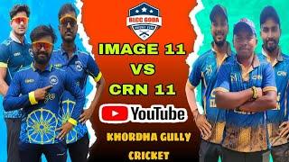 LIVE   DAY : 2  = BLCC  GODA  CUP   : 2024 #khordha gully cricket#khordha