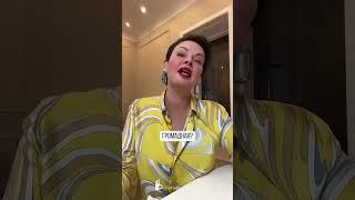Ваша сумка – проекция вашего цветочка | Наталия Капцова