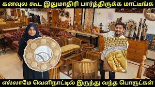 உங்களுக்கு புடிச்ச மாதிரி வீட்டை மாத்தலாம் | Unique Teak Furniture | Vino Vlogs