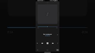 неопознанная песня hikiray