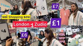 £1ચલો Shopping ️ London નુ ZudioPrimark London | Gujju In UK