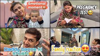 Nausheen ko dr ne Pregnancy Test karne boleNausheen emotional hogyi ghar walo ka shocking reaction