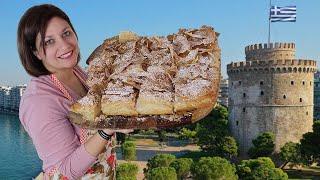 Bougatsa Thessaloniki with cream | Homemade traditional crisp with velvety cream