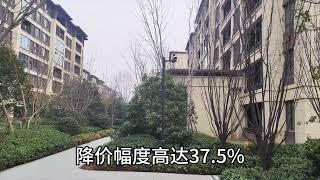 暴跌30%，香港房价跌回到八年前