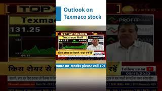 Outlook on Texmaco stock | Avinash Gorakshskar