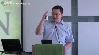 20120826秋雨圣约归正长老教会主日证道  王怡牧师：《我就是羊的门》约翰福音10：1 18