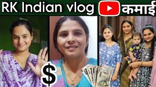 rk indian blogger estimated youtube income (monthly income) how much #snappygirls earns in 1 month