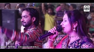 Mahendra Singh Rathore, Neeta Nayak | hit jugalbandi Bhajan l सोनाणा खेतलाजी सारंगवास live 2018