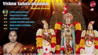 Sri Vishnu Sahasranamam || Maalola Kannan || Juke Box