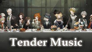 Reverse: 1999 OST | Tender Music Extended