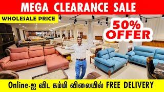 ‼️50% Offer பாதி விலையில் SOFA Mega Clearance Sale Cheapest Furniture in Chennai | Wholesale Price