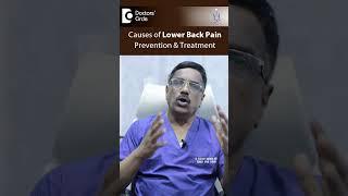 Low BACK PAIN in Young Adults -Causes & Prevention-Dr.Kodlady Surendra Shetty|Doctors' Circle#shorts