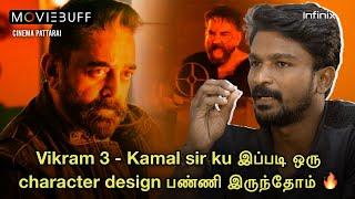 That IDEA for Lokesh Cinematic Universe - The spark moment | Rathna Kumar | Vikram | @infinixindia