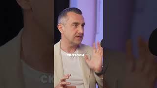 Главные качества сотрудников на любом уровне #podcast #коучинг #бизнес #интервью