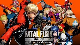 【 S8 直播 2 月 20 日】記得當年 Rock 跟舅父走咗 一眨眼就過咗 26 年 !?《 Fatal Fury: City of the Wolves 》 | Dimension D.