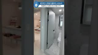 용인 신축빌라 초,중,고등학교 도보통학 가능한 용인 처인구 둔전리 신축빌라 빌폴리스 NO.84-B