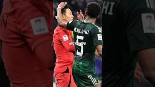 손흥민 인성