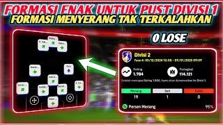 FORMASI NO DEBAT TERLALU MUDAH MASUK DIVISI 1 TANPA KALAH | EFOOTBALL MOBILE